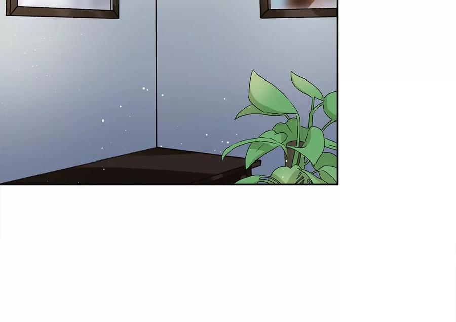 《恋人会超能力怎么办》第53话 你要干什么！？ 第23页