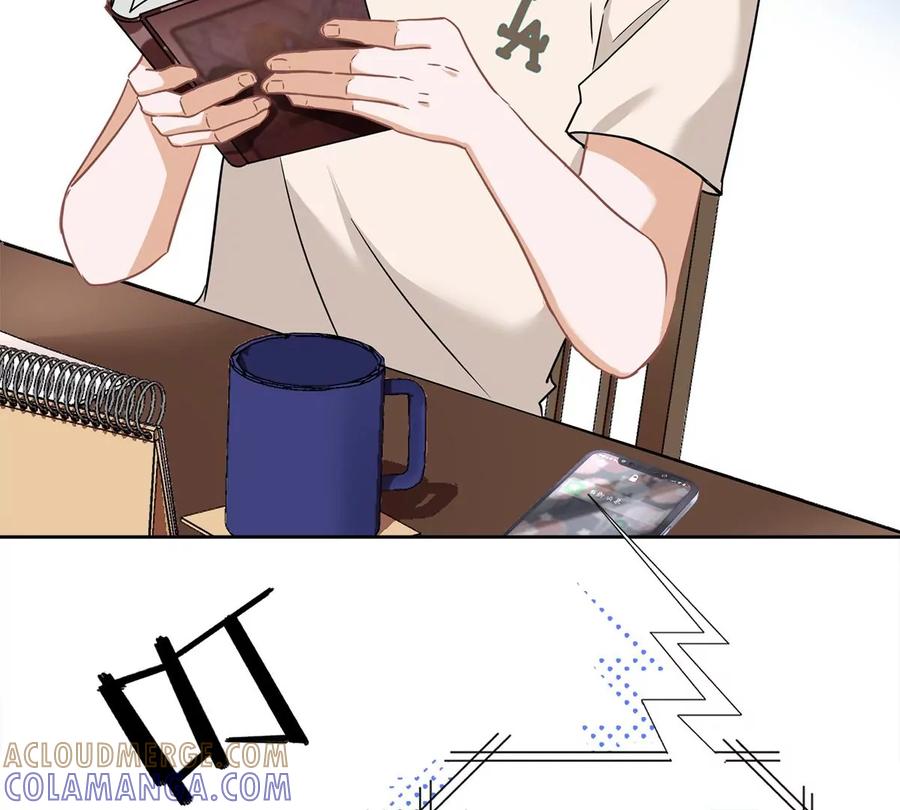 《恋人会超能力怎么办》第53话 你要干什么！？ 第34页