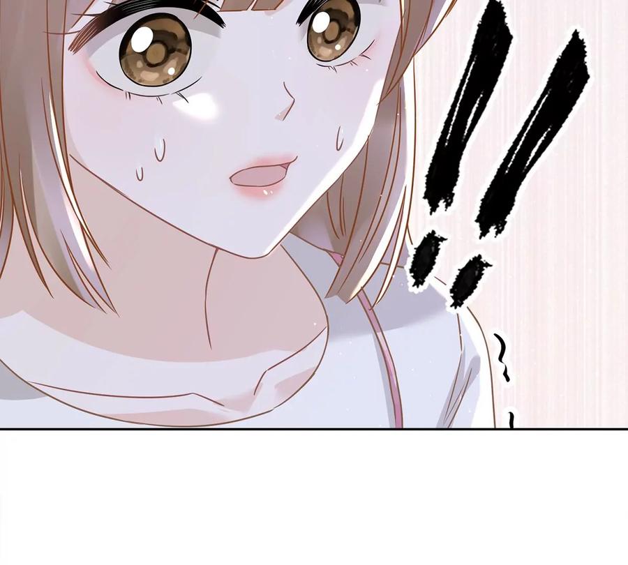 《恋人会超能力怎么办》第53话 你要干什么！？ 第74页