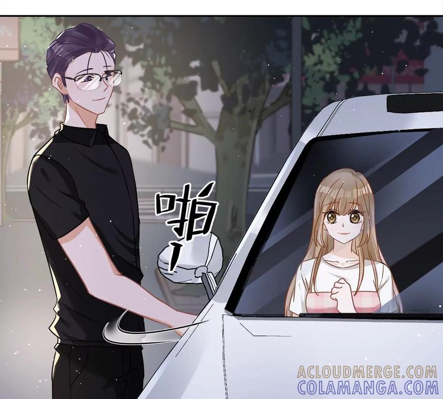 《恋人会超能力怎么办》第53话 你要干什么！？ 第7页