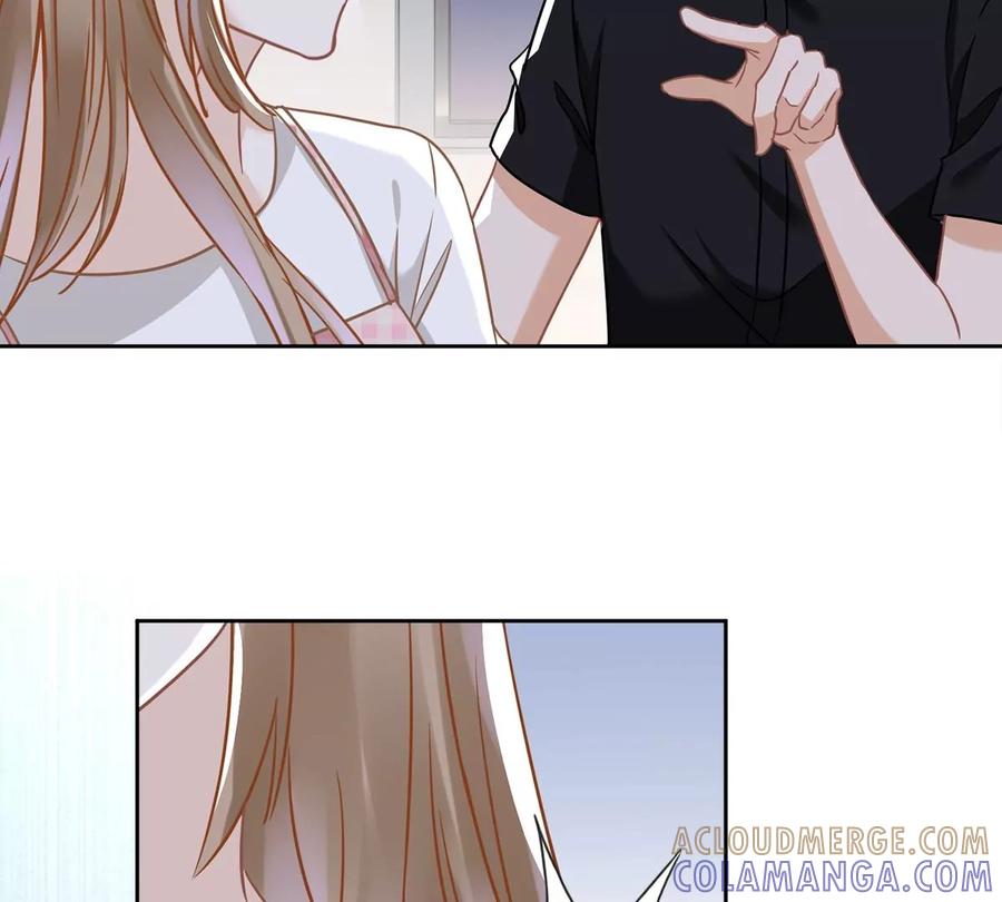 《恋人会超能力怎么办》第53话 你要干什么！？ 第55页