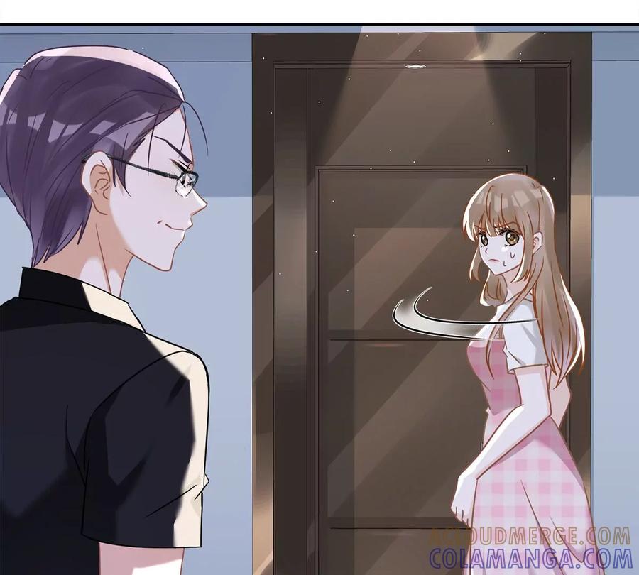 《恋人会超能力怎么办》第53话 你要干什么！？ 第76页