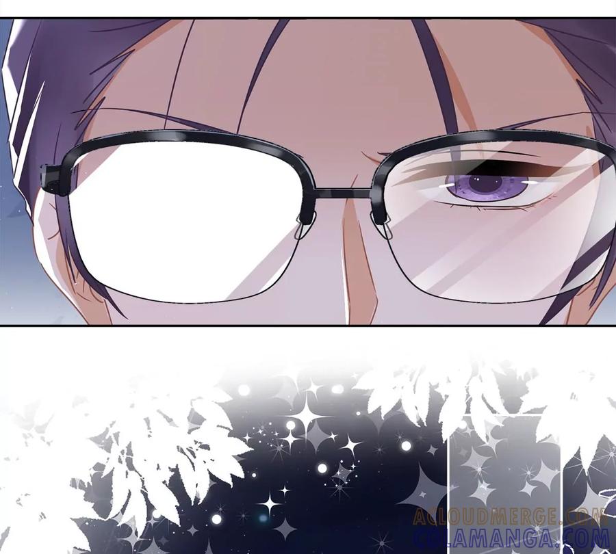 《恋人会超能力怎么办》第53话 你要干什么！？ 第13页