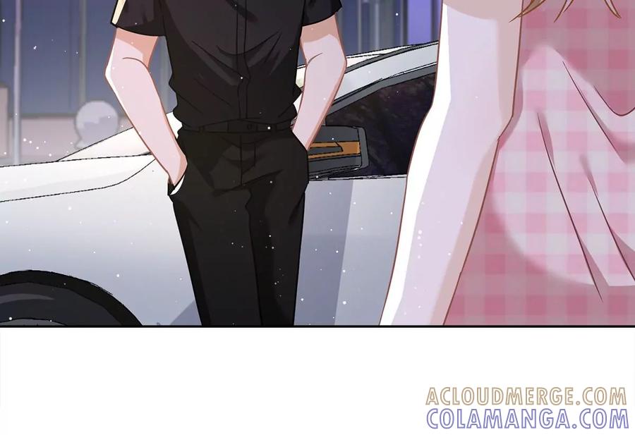 《恋人会超能力怎么办》第53话 你要干什么！？ 第4页