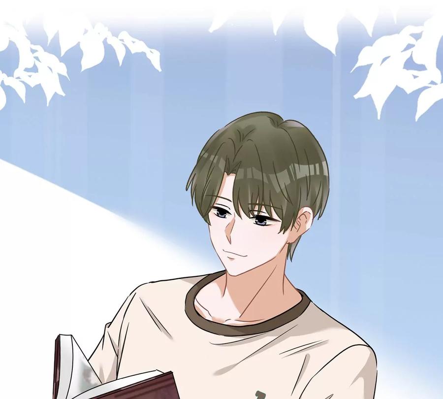 《恋人会超能力怎么办》第53话 你要干什么！？ 第33页
