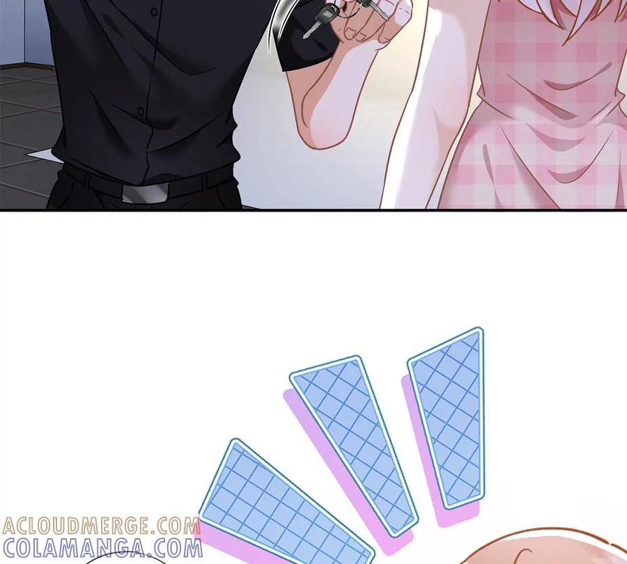 《恋人会超能力怎么办》第54话 抱紧她 第4页