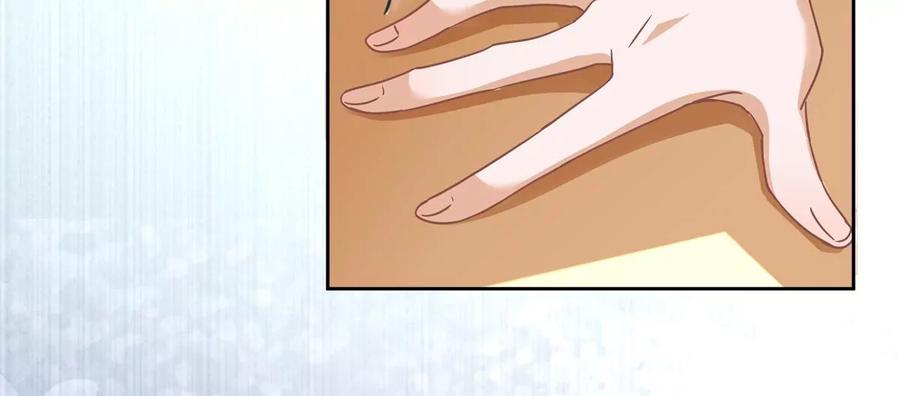 《恋人会超能力怎么办》第54话 抱紧她 第65页