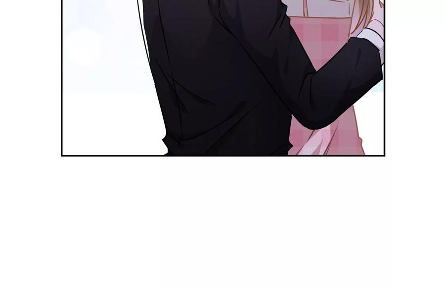 《恋人会超能力怎么办》第54话 抱紧她 第56页