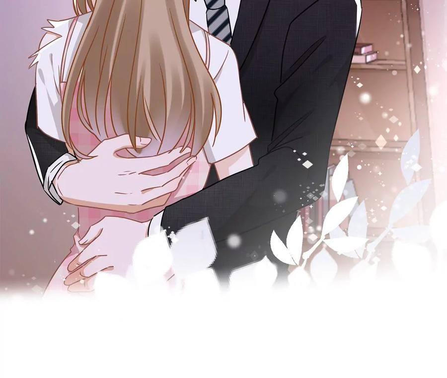 《恋人会超能力怎么办》第54话 抱紧她 第60页