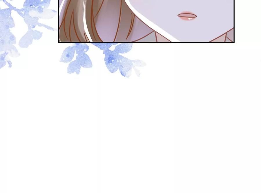 《恋人会超能力怎么办》第54话 抱紧她 第18页
