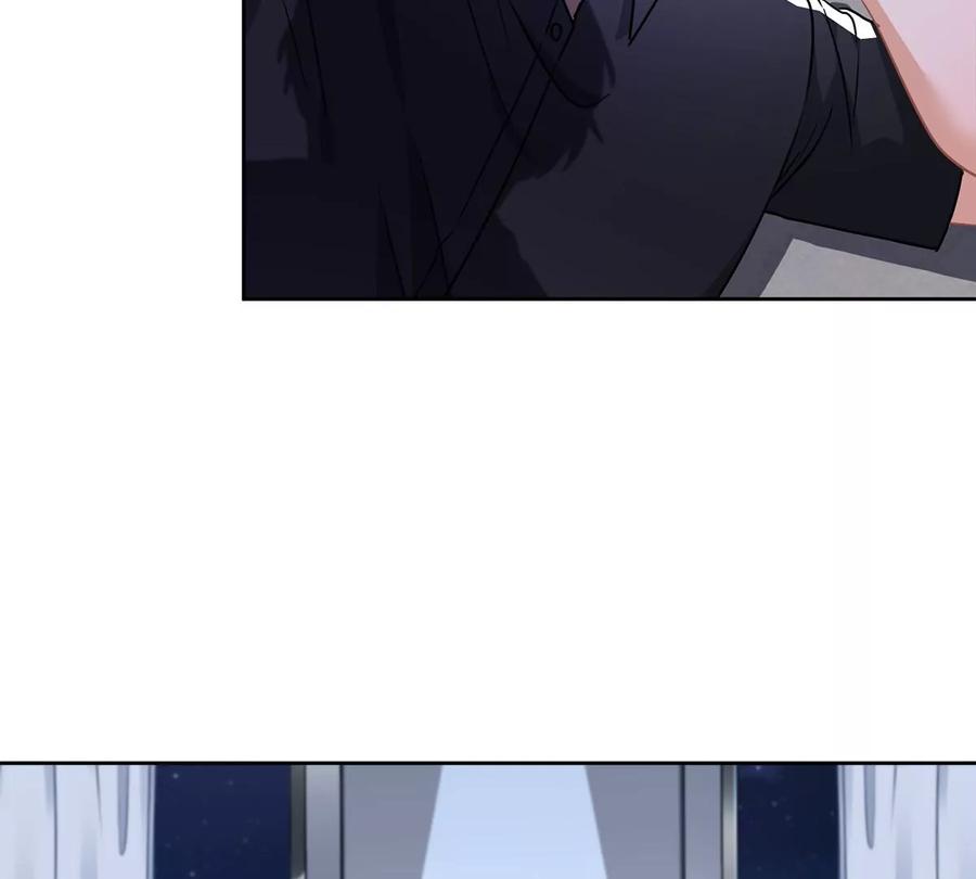 《恋人会超能力怎么办》第54话 抱紧她 第35页