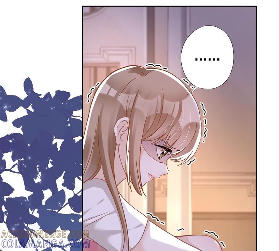 《恋人会超能力怎么办》第54话 抱紧她 第46页