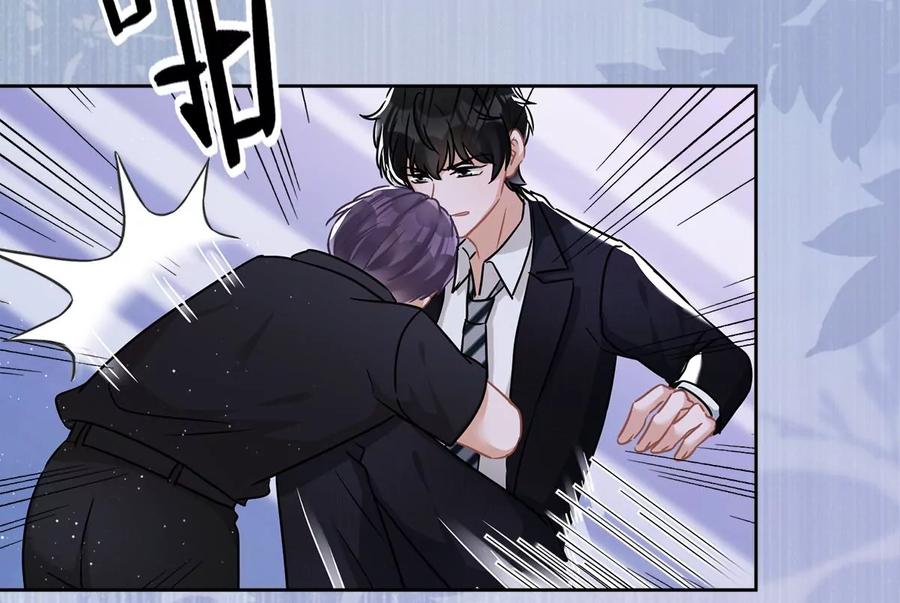 《恋人会超能力怎么办》第54话 抱紧她 第29页