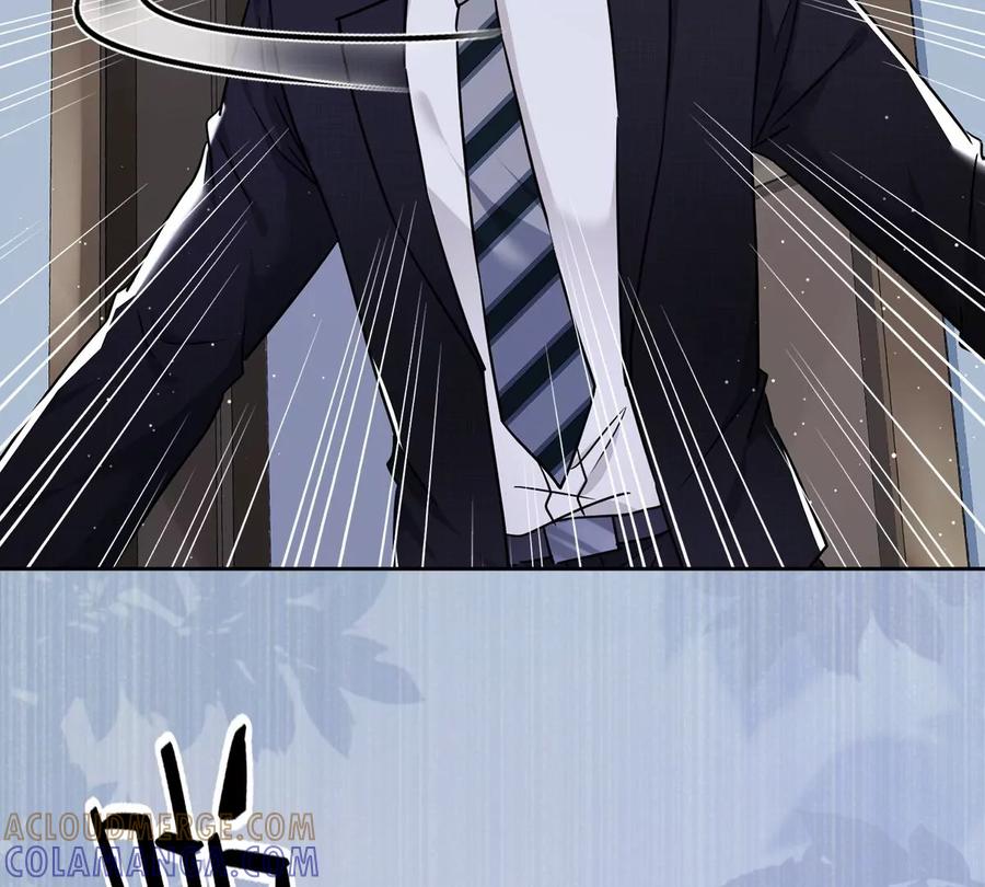 《恋人会超能力怎么办》第54话 抱紧她 第28页