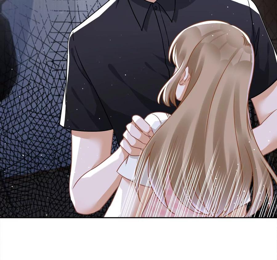 《恋人会超能力怎么办》第54话 抱紧她 第24页