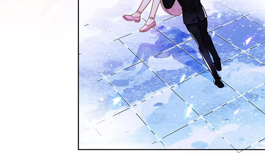 《恋人会超能力怎么办》第54话 抱紧她 第41页