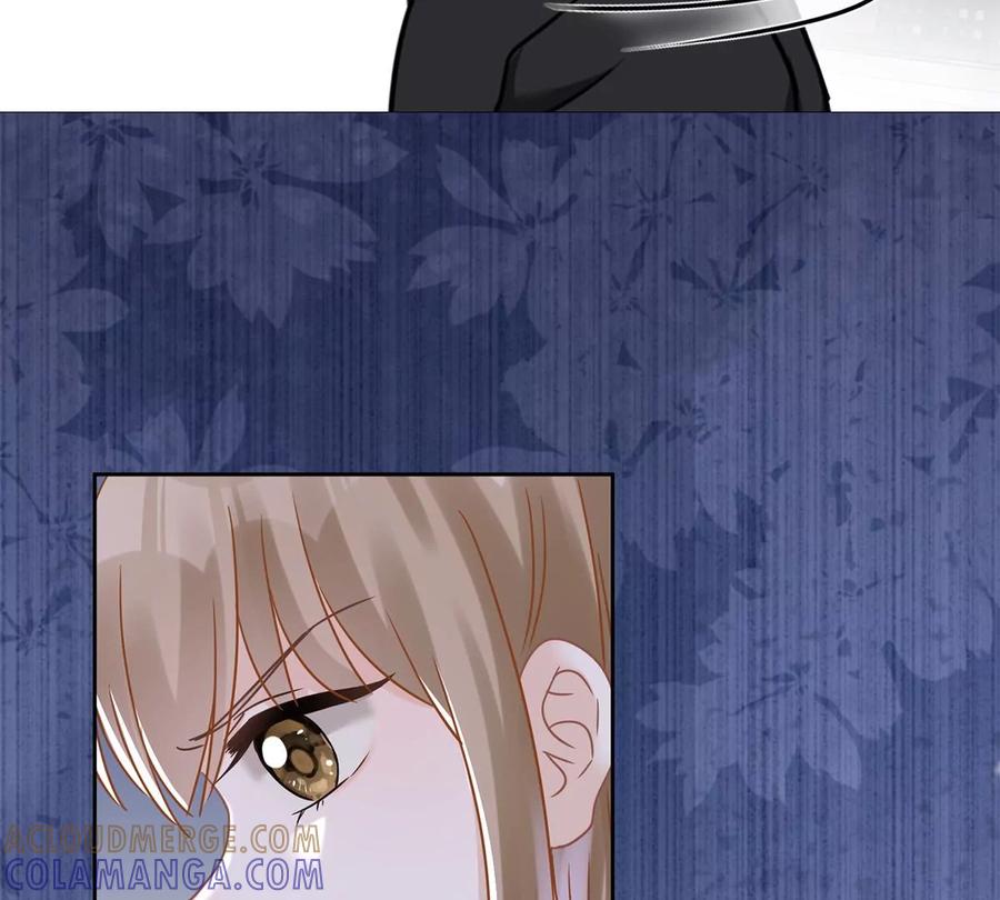 《恋人会超能力怎么办》第54话 抱紧她 第7页