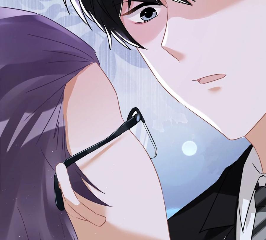 《恋人会超能力怎么办》第55话 我的女人 第45页