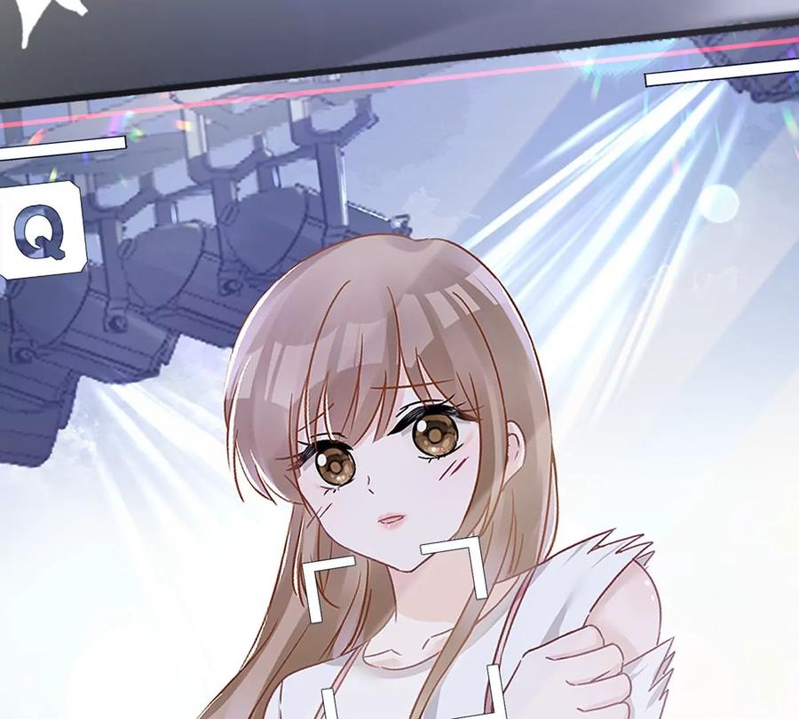 《恋人会超能力怎么办》第55话 我的女人 第17页