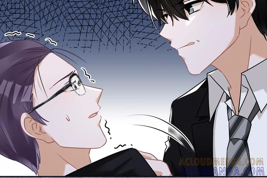 《恋人会超能力怎么办》第55话 我的女人 第37页