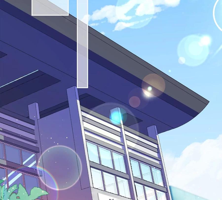 《恋人会超能力怎么办》第55话 我的女人 第8页
