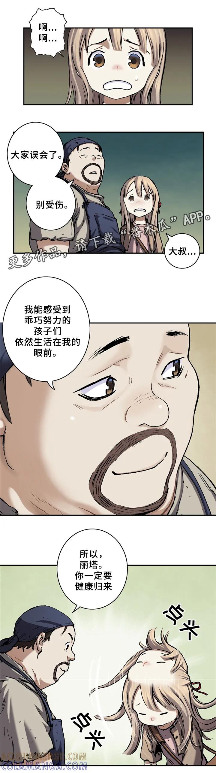10.jpg