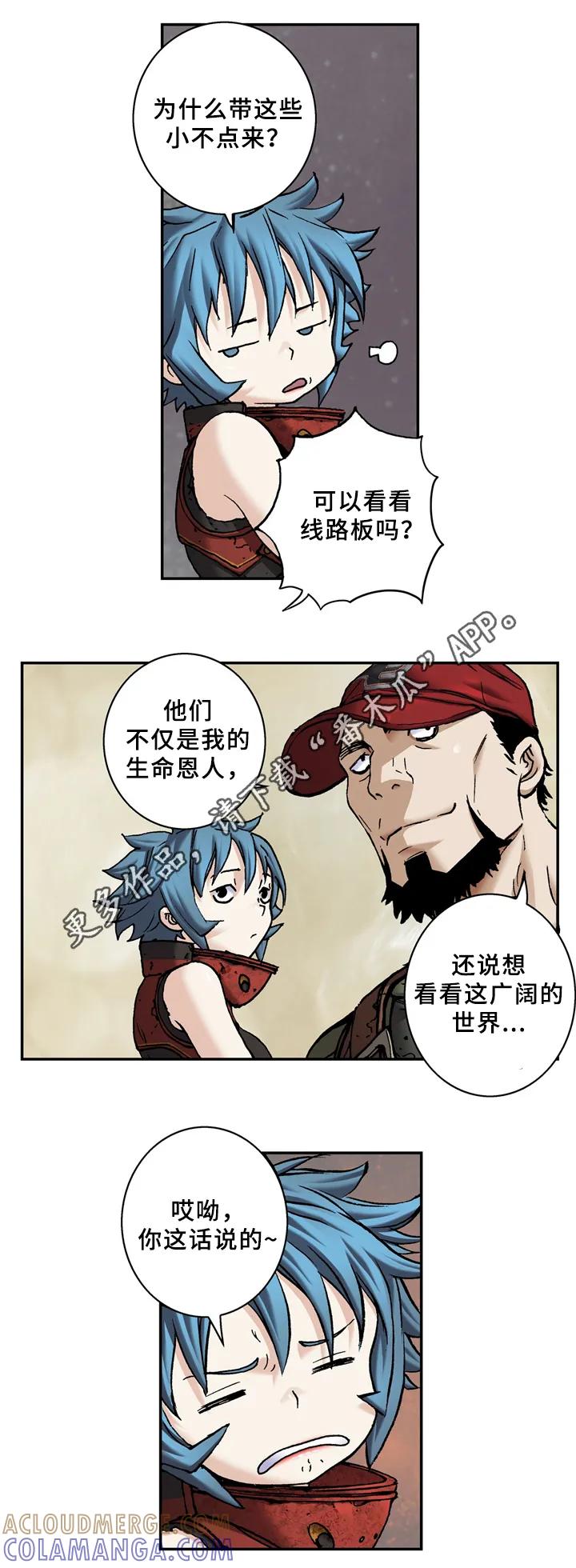 6.jpg