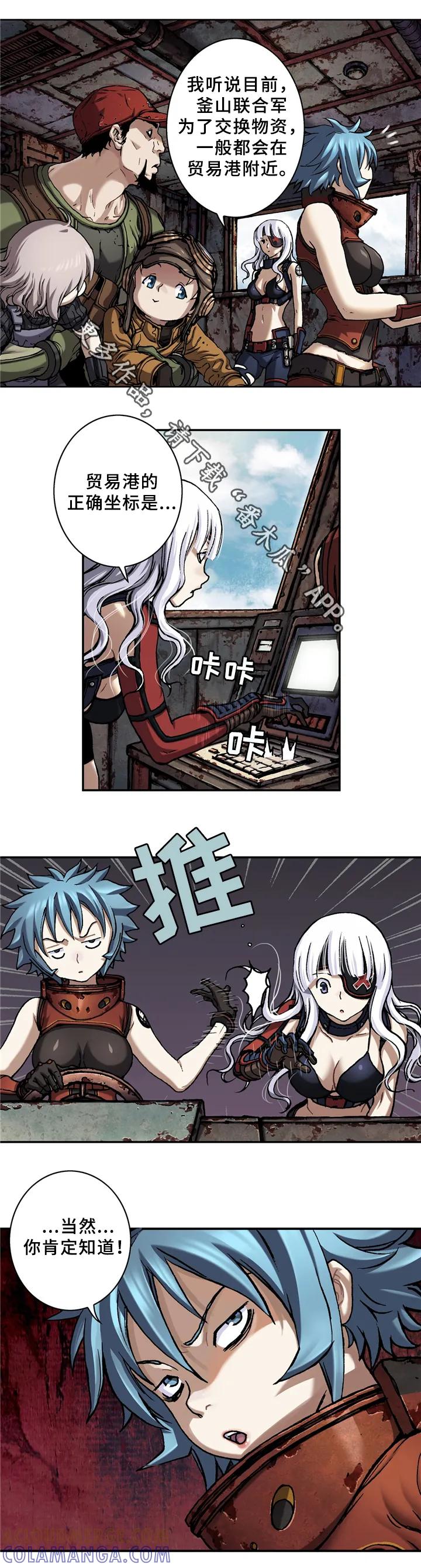 8.jpg
