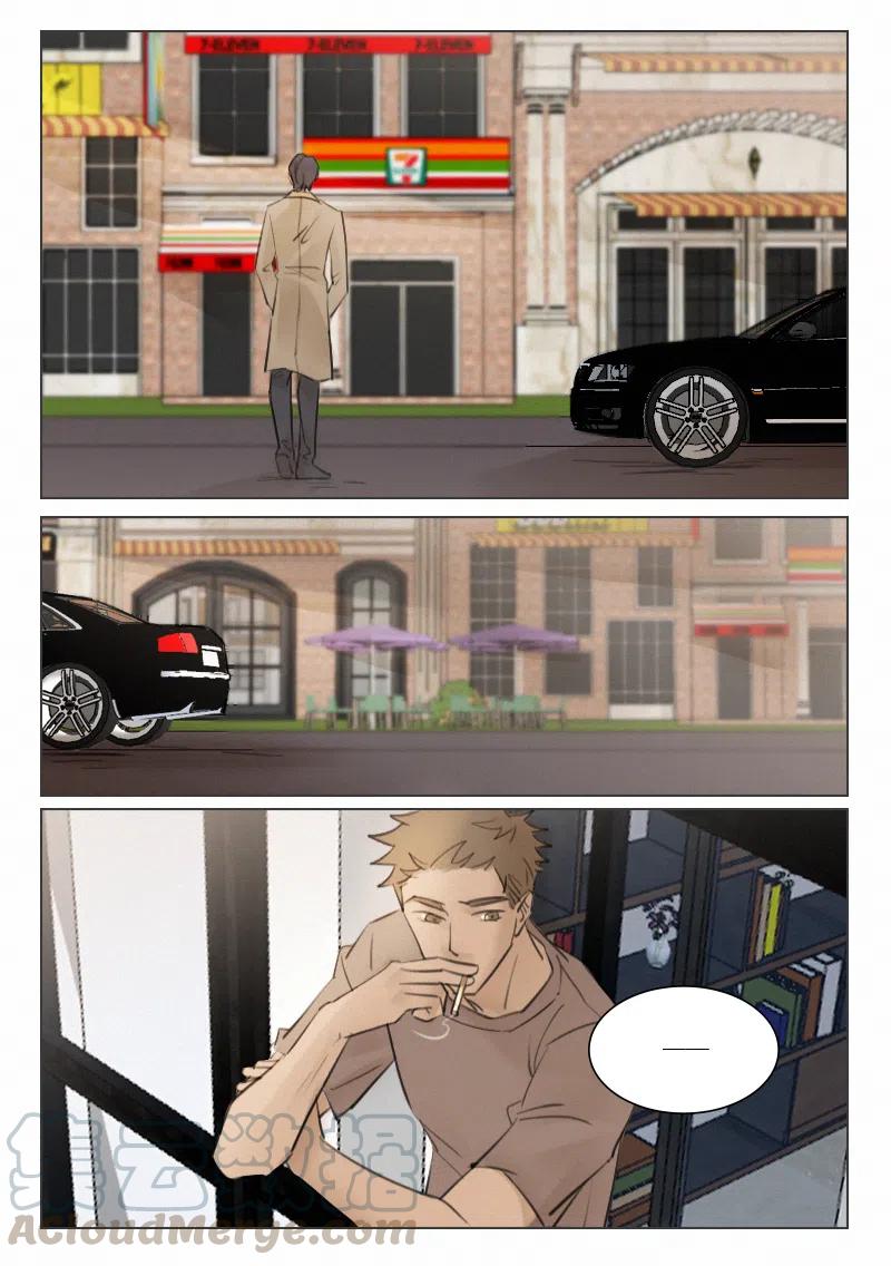 《温柔以待》106 114 出手 第8页