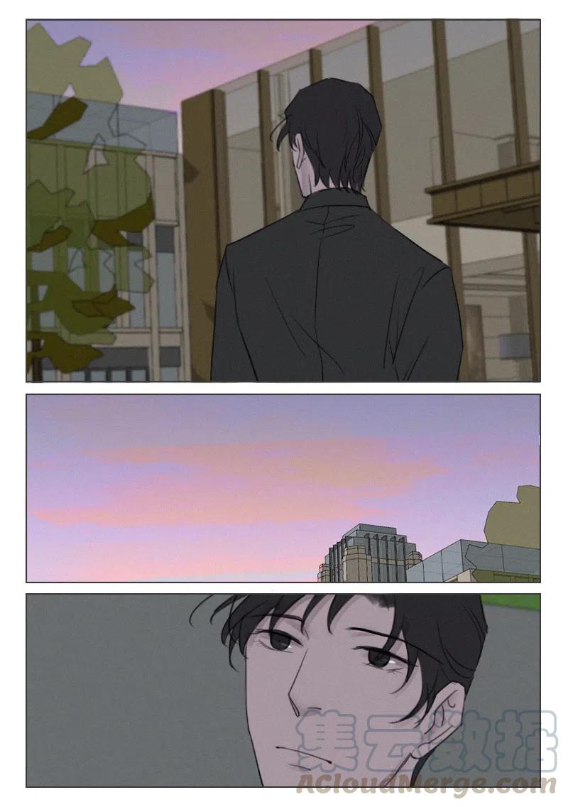 《温柔以待》161 168 就快结束了 第9页
