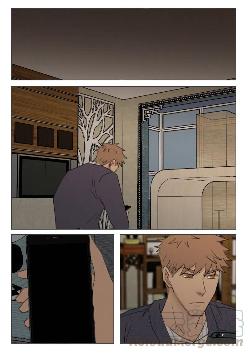 《温柔以待》169 176 千丝万缕 第7页