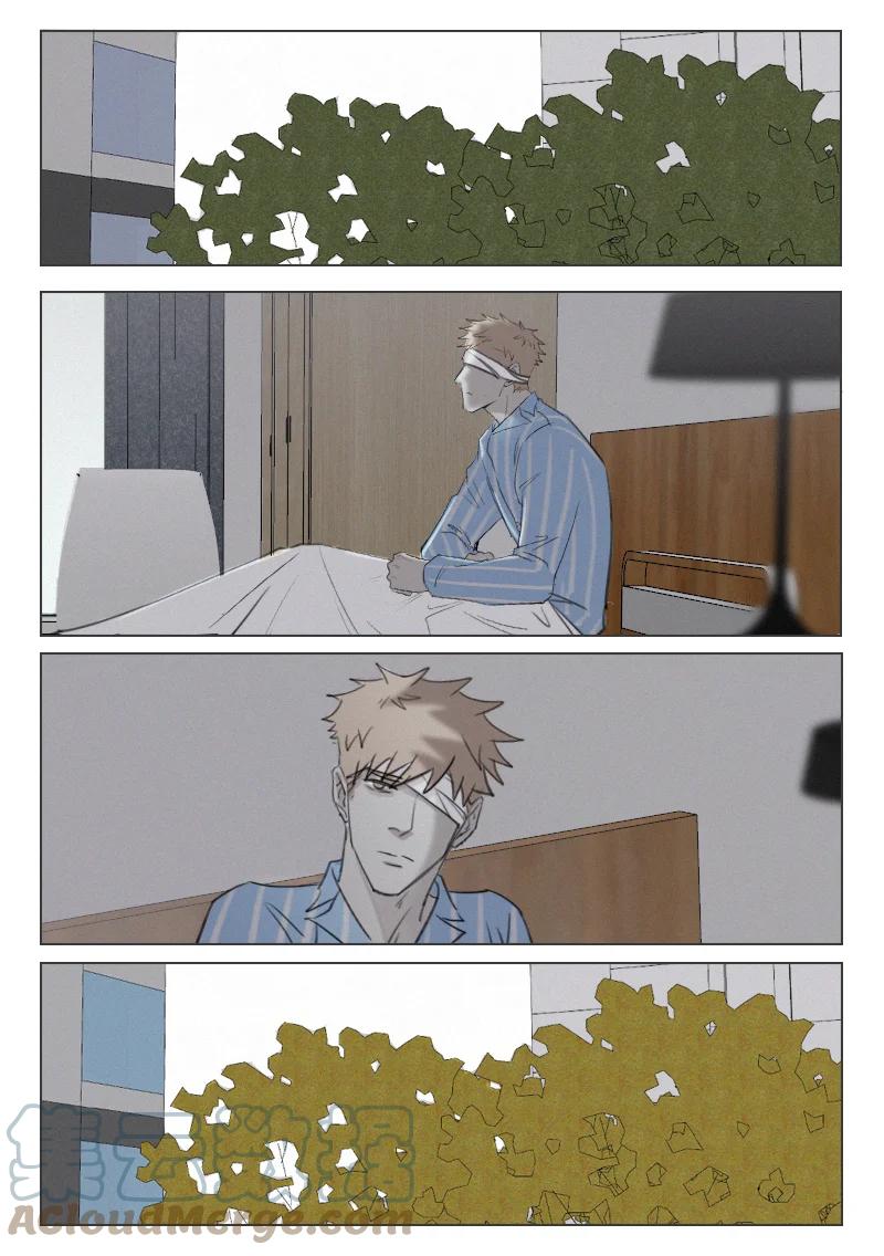 《温柔以待》204 211 回家 第10页