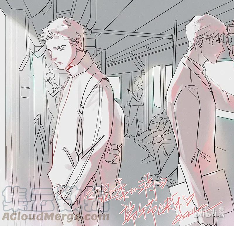 《温柔以待》82 90 心结 第9页