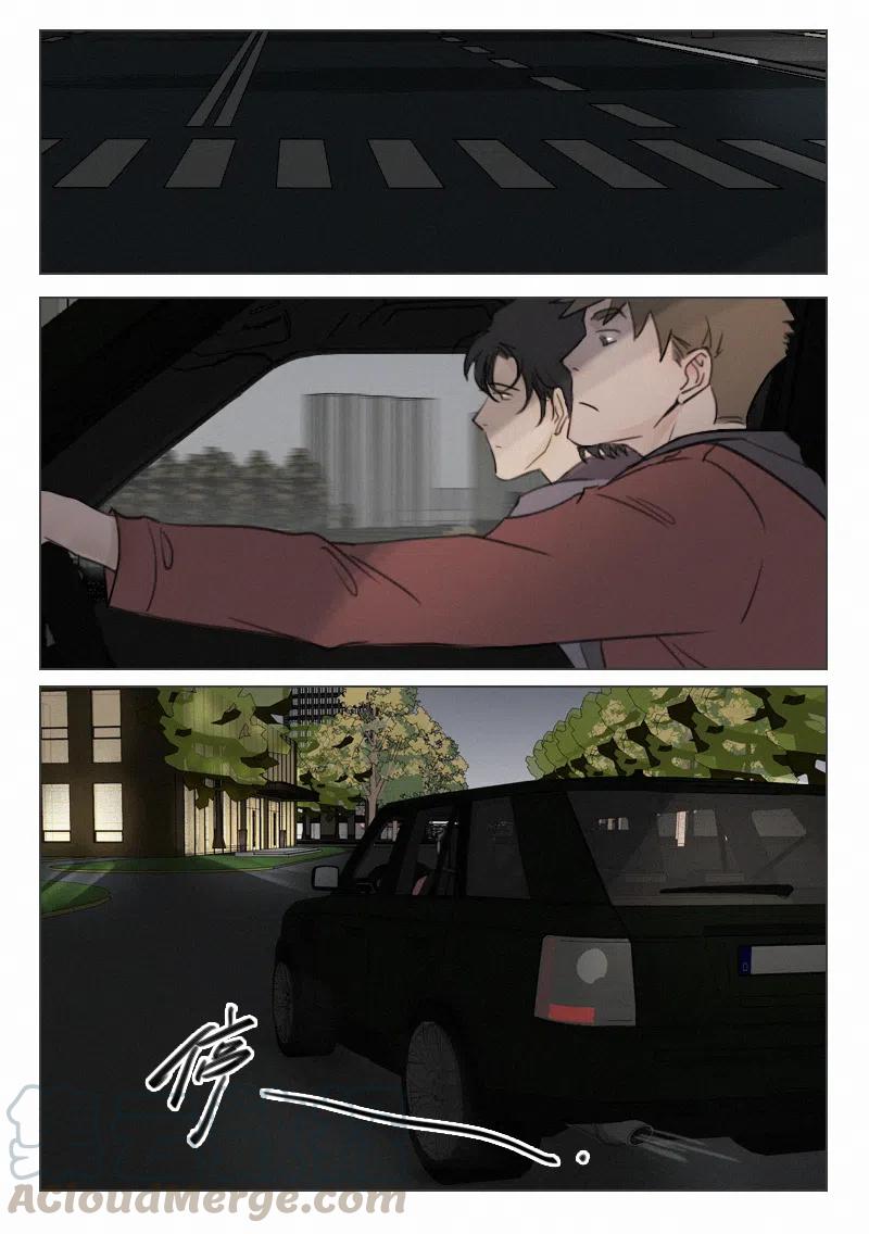 《温柔以待》93 101 心软 第2页
