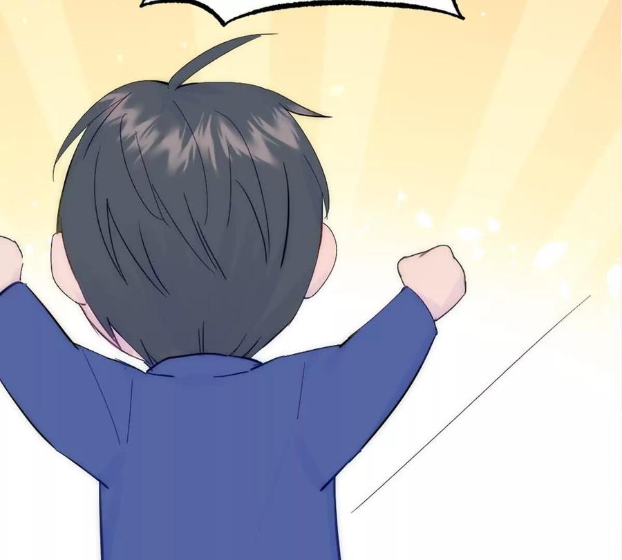 《神工》第43话 上新闻了！！ 第75页