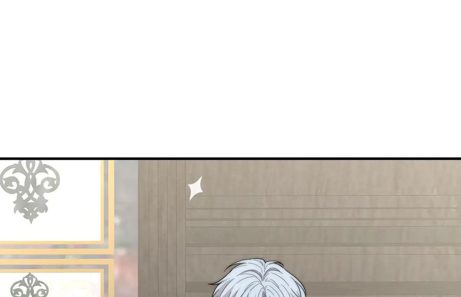 《罗斯玛丽的苏醒》06 二十层鸭绒被上的摇篮曲 第10页