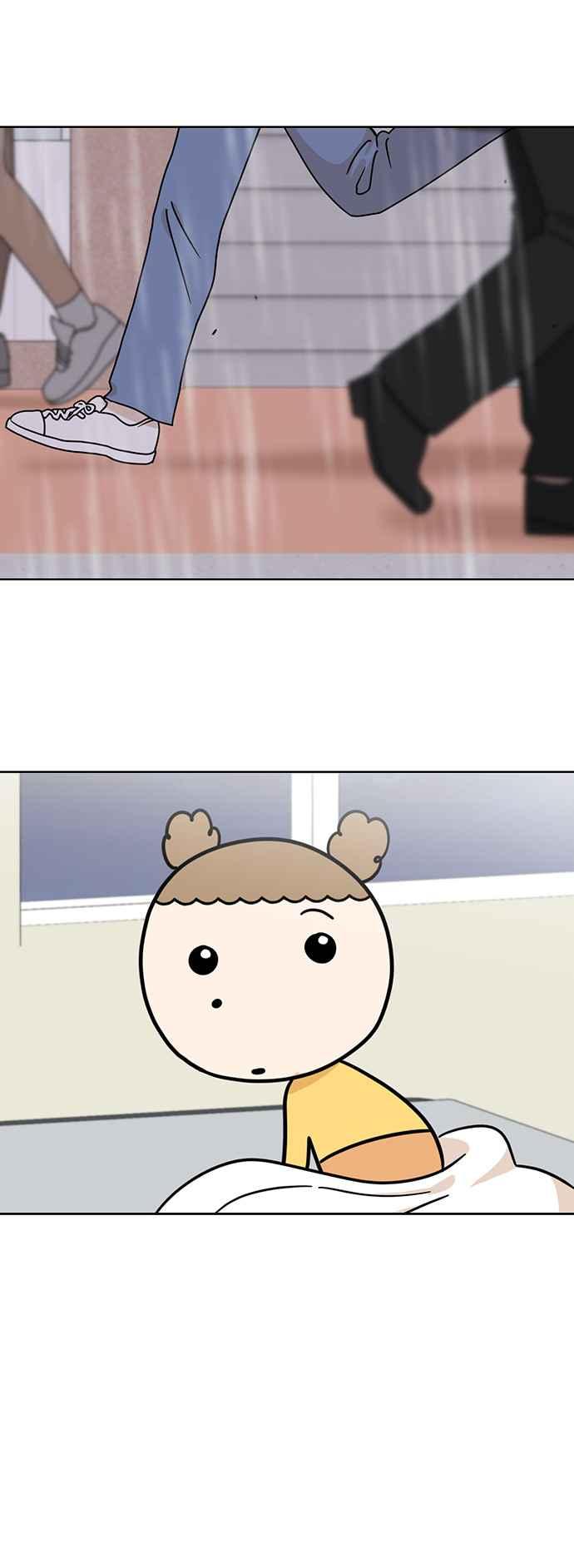 我家妹妹是狗狗 第73话 姐姐回来了!!! 第42页