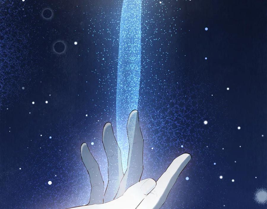 《配角决定成为假替身》第35话 我很珍惜你 第3页