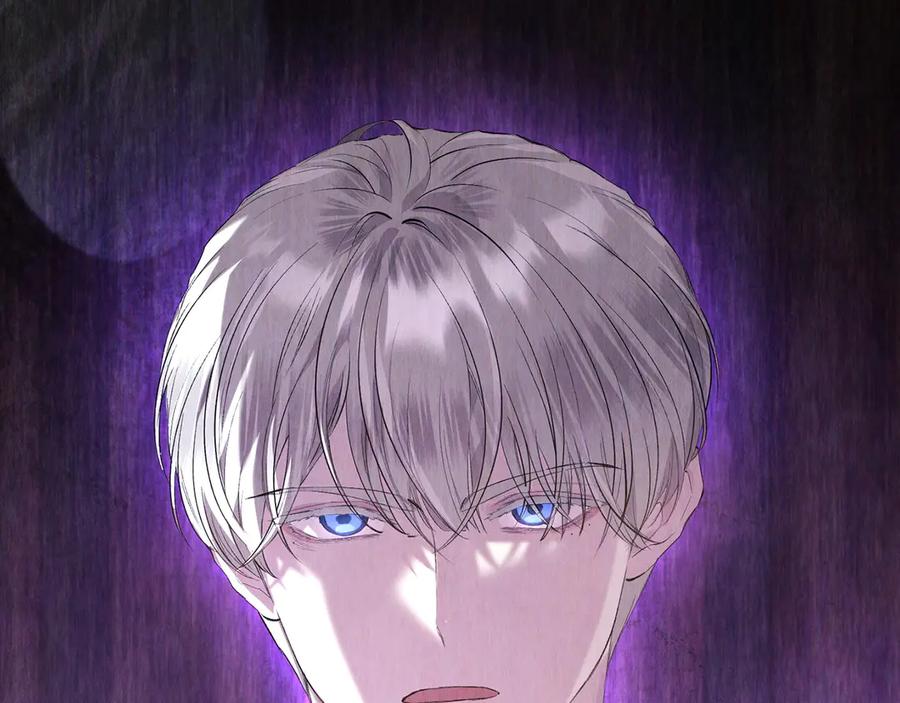《配角决定成为假替身》第36话 对敌人告白 第232页
