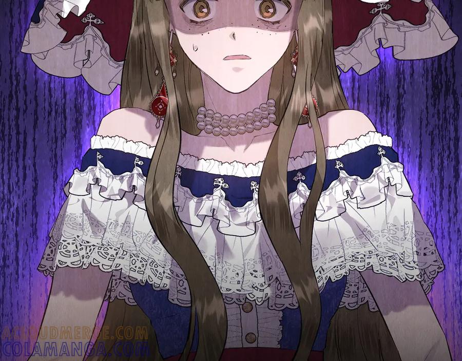 《配角决定成为假替身》第36话 对敌人告白 第237页