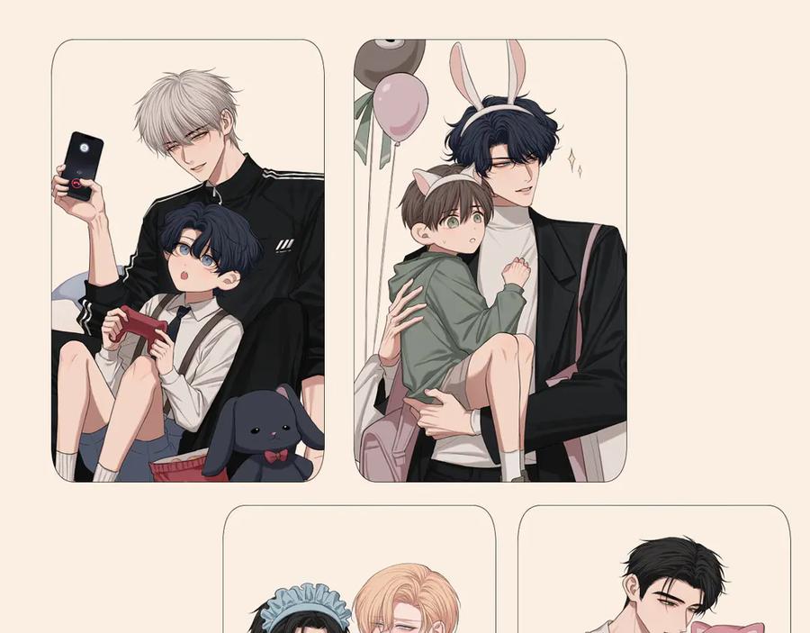 《偏见》19 你身上怎么这么香呀~ 第89页