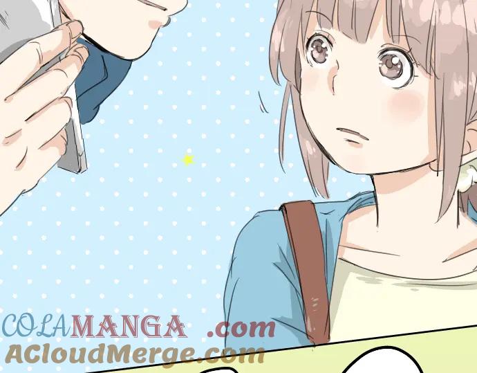 《犬系男子恋爱中》第10话 购物约会？ 第79页