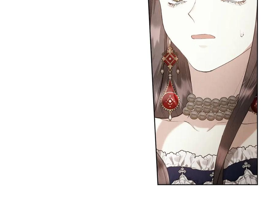 《配角决定成为假替身》第37话 被拆穿了吗 第12页