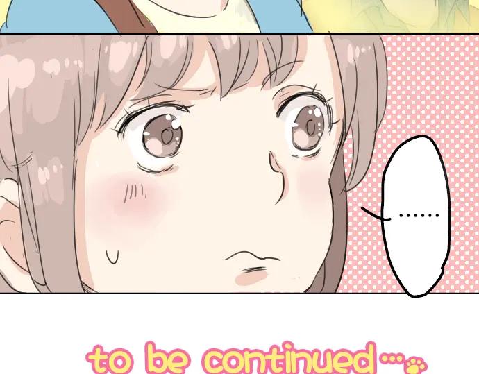 《犬系男子恋爱中》第10话 购物约会？ 第87页