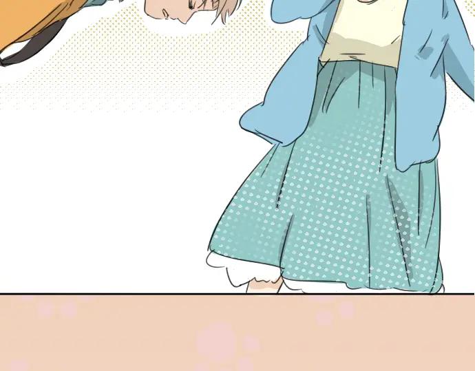 《犬系男子恋爱中》第10话 购物约会？ 第11页