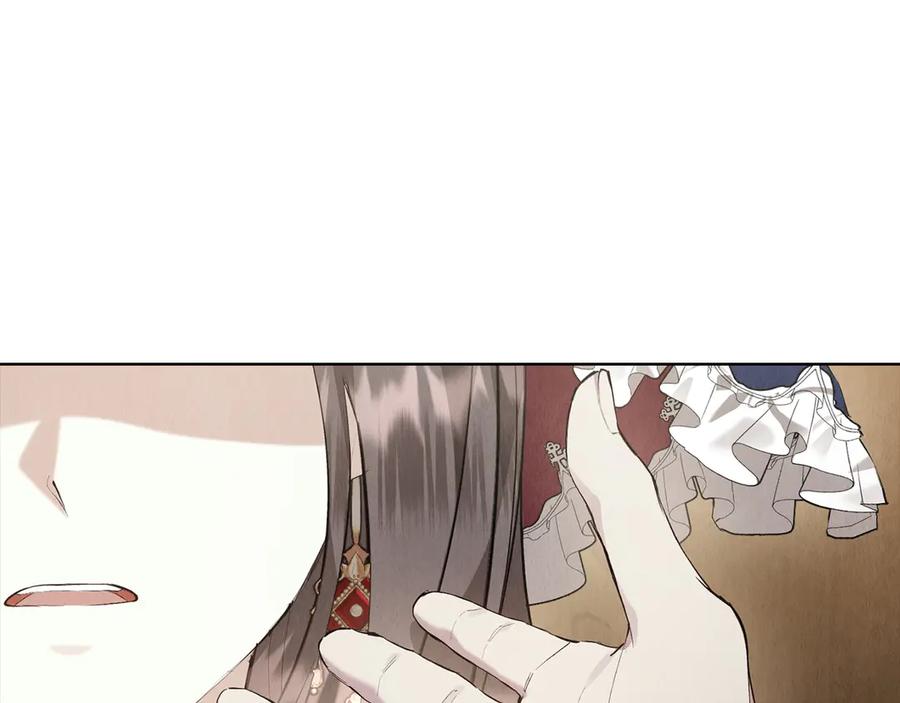 《配角决定成为假替身》第37话 被拆穿了吗 第48页