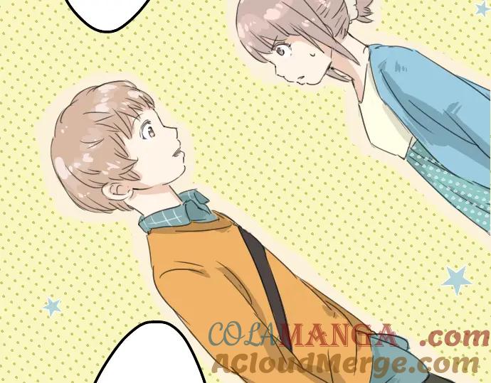 《犬系男子恋爱中》第10话 购物约会？ 第4页