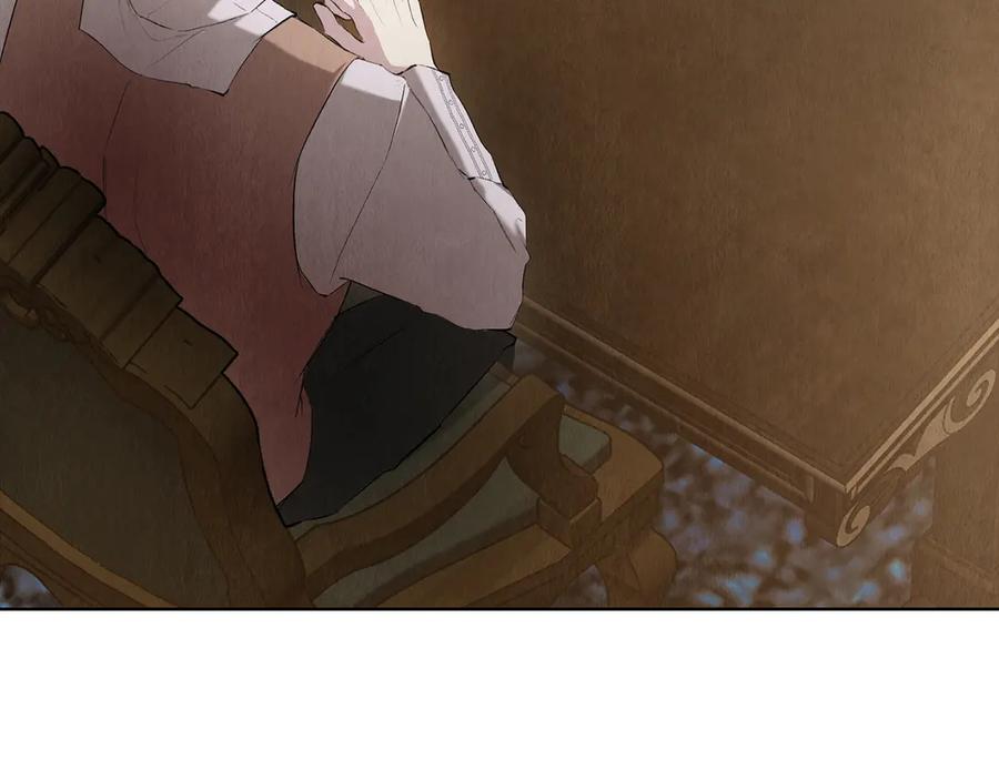 《配角决定成为假替身》第37话 被拆穿了吗 第8页