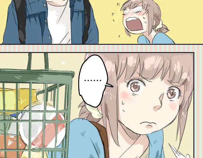 《犬系男子恋爱中》第10话 购物约会？ 第54页