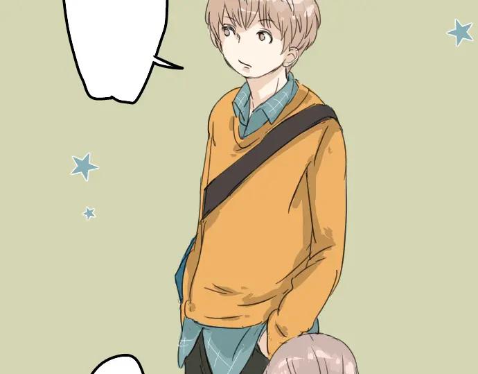 《犬系男子恋爱中》第10话 购物约会？ 第8页